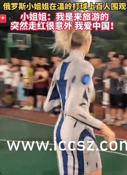 反差婊黑料吃瓜不打烊导航,吃瓜不打烊，导航带你探秘娱乐圈